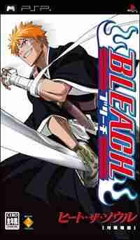 Descargar Bleach [JPN-ENG] por Torrent